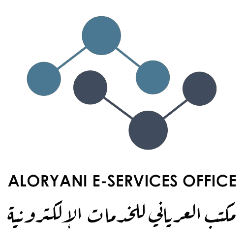 Security Services